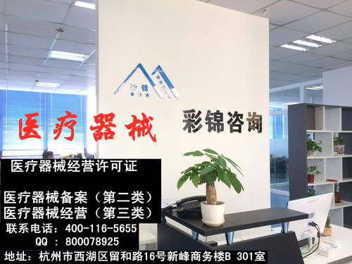 賣(mài)家店鋪 阿里巴巴 云市場(chǎng)